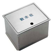 カクダイ 626-135 散水栓ボックス(フタ収納式) カクダイ KAKUDAI かくだい 水栓 水栓用品 設備用品 DIY 部品 住宅設備 日用品 工事用品 管工機材 水道配管資材 水栓 通気 排水 水周り用品 水周り関連