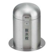 カクダイ 626-139 立型散水栓ボックス席(カギ付) カクダイ KAKUDAI かくだい 水栓 水栓装置 とり備える装置 DIY 部分品 住み処とり備える 日装置 工事装置 管工備品 水脈配管工業原材料 水栓 通気 水抜き 水あたり近所装置 水あたり近所かかわり合い