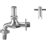 カクダイ 7031L 共用カップリング横水栓 カクダイ KAKUDAI かくだい 水栓 水栓用品 配管用品 設備用品 DIY 部品 工事用品 管工機材 水道配管資材 水栓 通気 排水 水周り用品 水周り関連