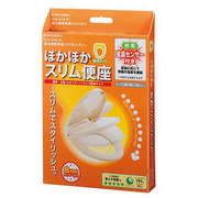 カクダイ 234-010-W 前丸暖房装置便座/白いこと カクダイ KAKUDAI かくだい 便座 助けること便座 住まい備え付ける DIY 手道具 御先棒 水栓 水あたり近所機材