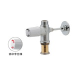 カクダイ 783-550-13R キッチンヘッダー カクダイ KAKUDAI かくだい ヘッダー パイプ 配管資材 水栓 設備用品 DIY 日用品 工事用品 管工機材 水道配管資材 水栓 建築資材 設備