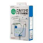 カクダイ 662-320 トイレロータンク補修セット カクダイ KAKUDAI かくだい 水周り関連 水周り用品 配管資材 水栓 設備用品 DIY 日用品 工事用品 管工機材 水道配管資材 水栓 建築資材 設備