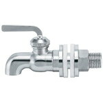 カクダイ 652-001-6 平成カラン カクダイ KAKUDAI かくだい 水周り関連 水周り用品 配管資材 水栓 設備用品 DIY 日用品 工事用品 管工機材 水道配管資材 水栓 建築資材 設備