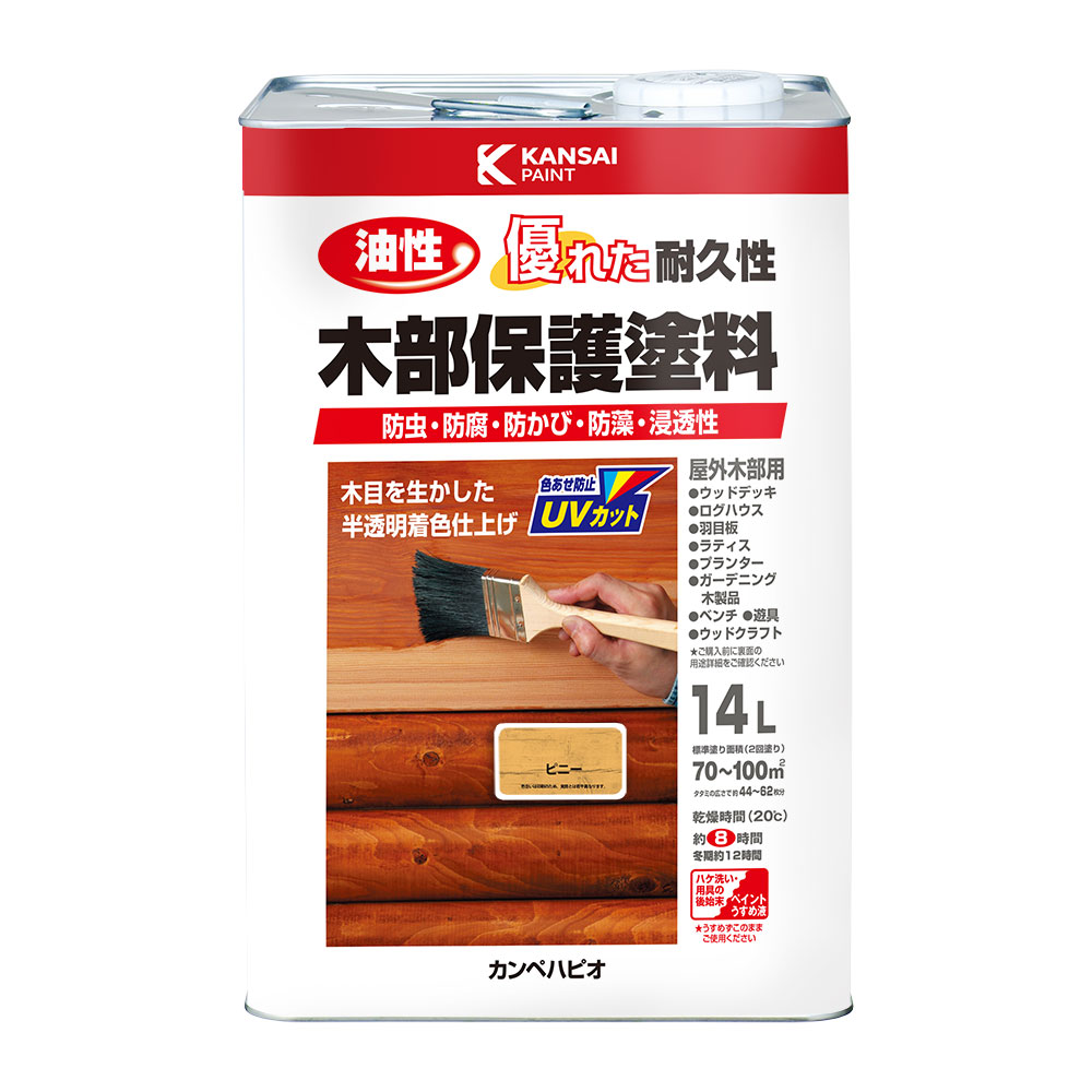 カンペハピオ 油性木部保護塗料 ピニー 14L カンペハピオ ハピオセレクト 塗料 ペンキ 水性塗料 油性塗料 鉄部 木部 多用途 屋内 屋外 兼用 樹脂 DIY 防カビ プラスチック コンクリート ブロック｜ikkyu 16,504円