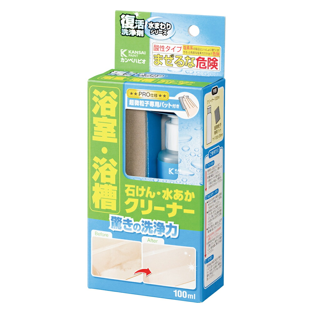 楽天市場】アサヒペン ペンキ 水性 多用途 塗り壁 耐久 水性 楽天市場】アサヒペン ペンキ 水性 多用途 塗り壁 耐久 水性