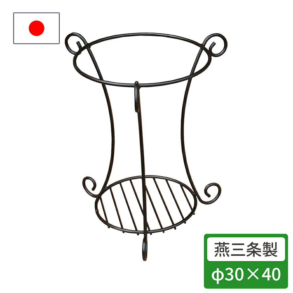 御花照明ランプ ポット照明ランプ 37×40 アイアン 今めかしい 室外 屋内 日本製 ガーデニング 花台 鉢置き台 鉢照明ランプ 庭 園芸装置 プランター 錆にくい 鉢 小林鉄器 No.168