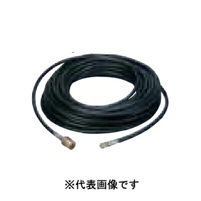 丸山製作所 BIGM パイプクリーニング16m 屋外作業 農林業 園芸 作業用 刈払機 住宅 防除機 背負式 噴霧器 散布 エンジンポンプ 洗浄機 給水 洗浄 洗浄機 米作業 チェンソー ヘッジトリマー ブロワー 樹木 剪定 刈り込み 掃除用途 燃料|ikkyu