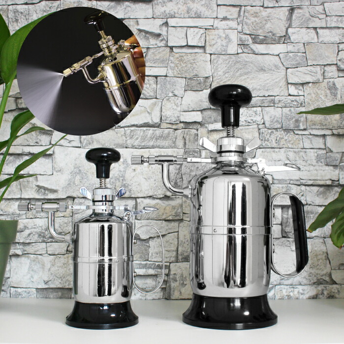 楽天市場】蓄圧式噴霧器 真鍮製ステンレス噴霧器オートマチック