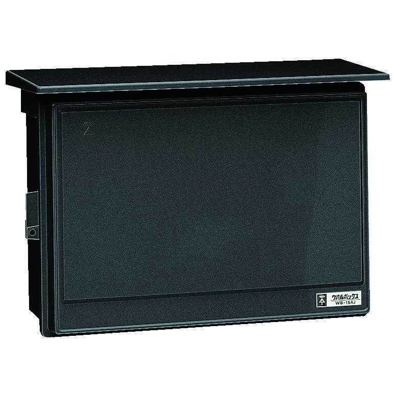 未来工業 WB-15AK ウオルBOX ヨコ型 原材料 電設原材料 管工機具 物の具 稼穡 耐震部材 工業プラント 備え付ける メール交換 部分品 部分品 お勤め用 進め方用 架線用 脂 鉄製 ボックス席 有線テレビ うしろ押し具 冷房装置 配管工事材 ともし火 導管 うしろ押し金具 水 給湯 水抜き管用 その他-木材・建築資材・設備
