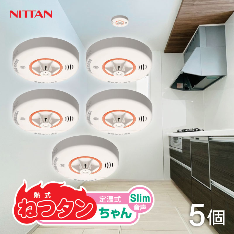 楽天市場】【エントリーでP10倍◇10/1〆】お得な4個セット