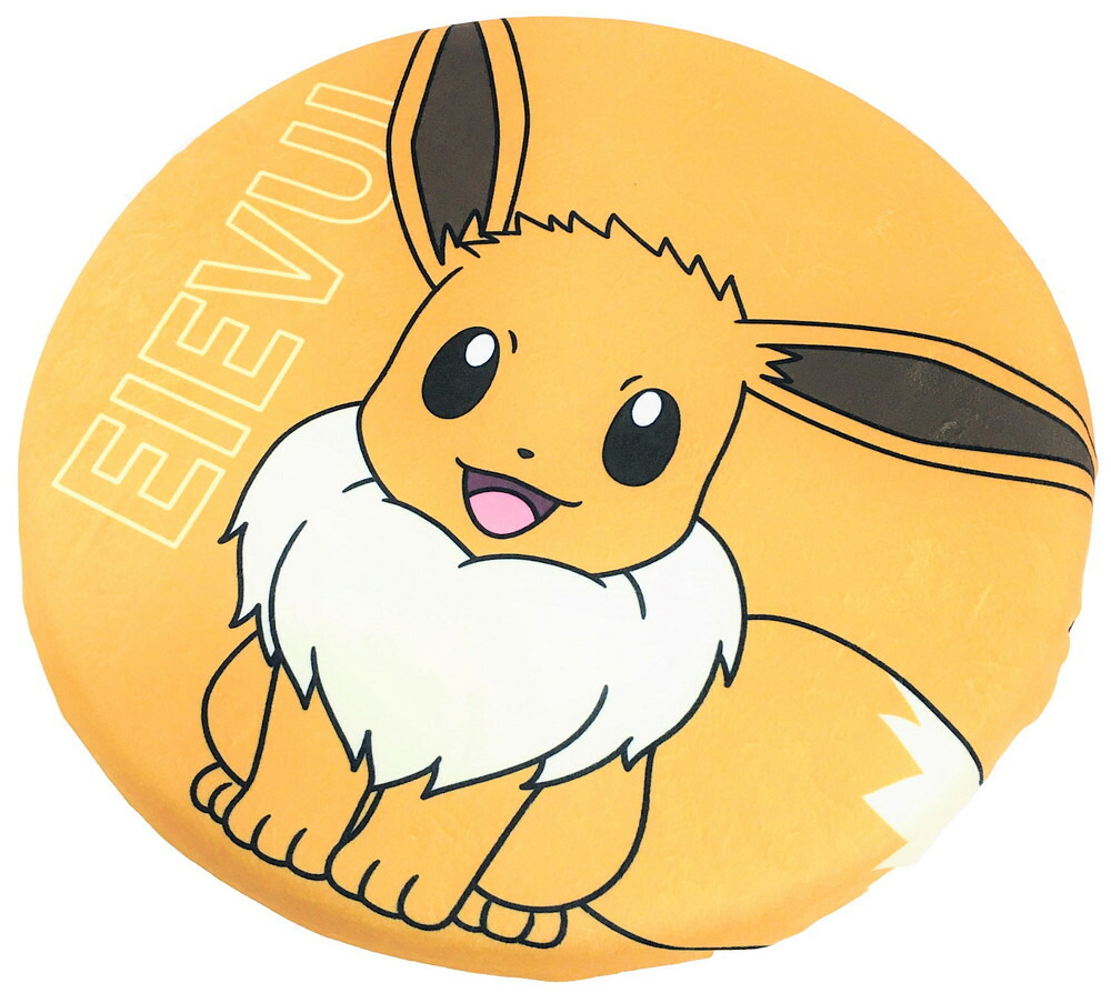 ポケモン　ポケモンセンター　ピッピ　お月見　クッション　光る お月見テーマ『ポケモン』新グッズ登場 ピッピの蓄光クッション