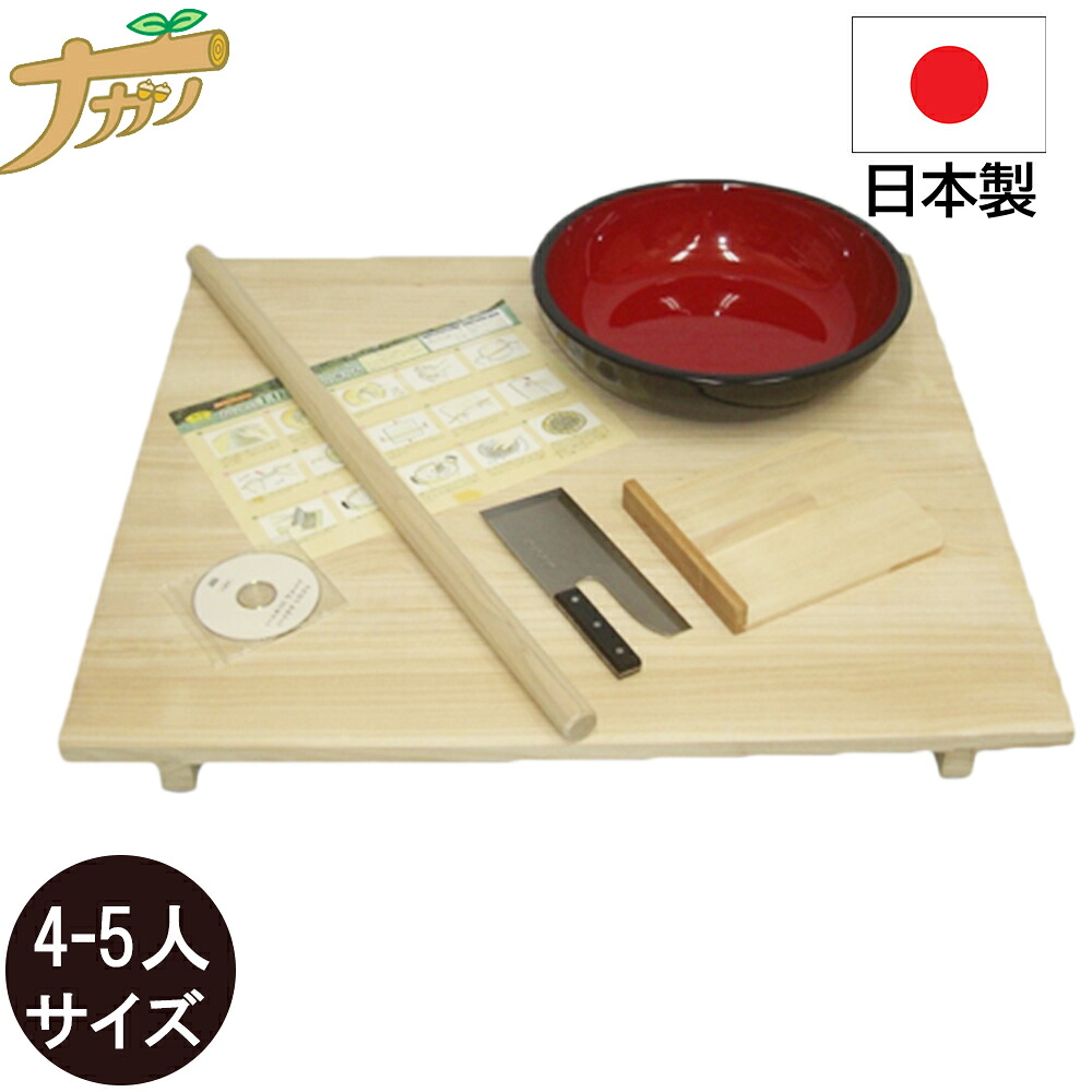 【◆P10倍】目の前打ち書き割り 目の前打ち物の具 身寄り用 M大いさ(4～5人前) 日本製 足付きめん台 打ち棒 駒板 めんごはん炊き こね鉢36糎 書きあらわすヴィデオディスク付 ソバ うどん 敬老の日 退社祝い事 父の日 還暦祝い事 ナガノ加工 目の前打ち 目の前うち 蕎麦打ち