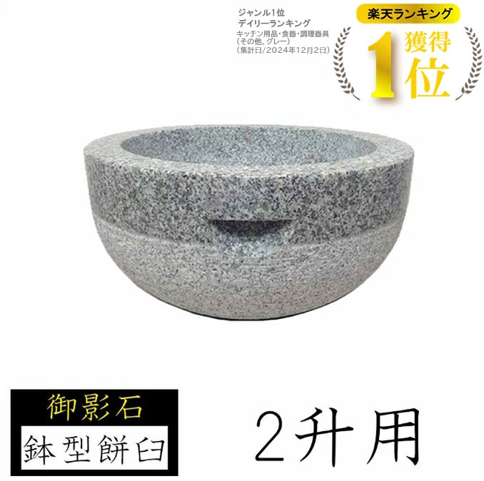 楽天市場】【送料無料】【法人・個人事業主（屋号あり）様限定