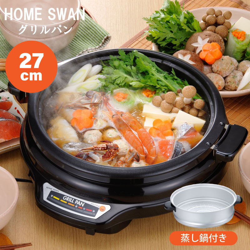 【美品】ニチワ電機 電気温泉玉子クッカー NSEC-60 2022年式 楽天市場】【新品】ニチワ電機 電気温泉玉子クッカー NSEC-60 : 厨房1番