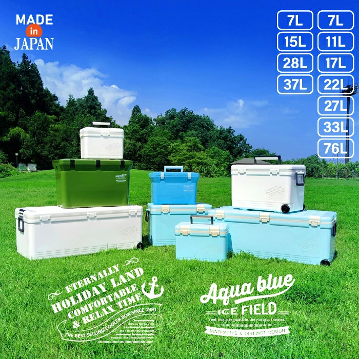 中古★ホリデーワールド76L★日本製★クーラーボックス★釣り★BBQ 中古☆ホリデーワールド76L☆日本製☆クーラーボックス☆釣り