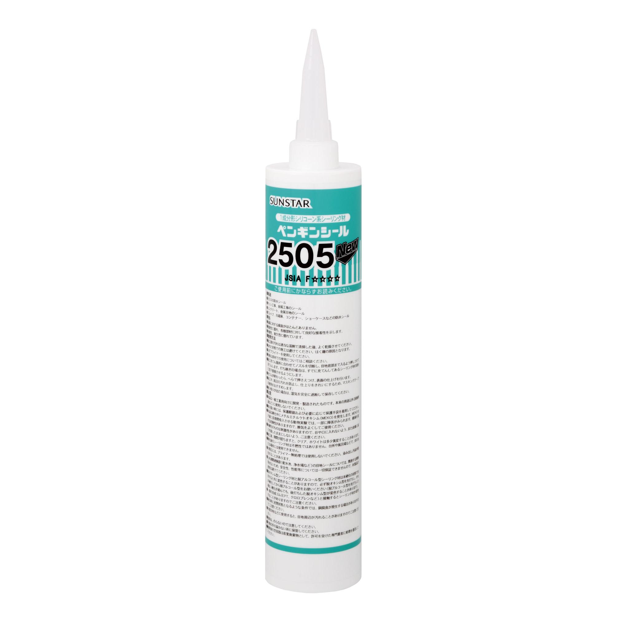 【まとめ買い】サンスター技研 231925 2505New クリアー 330ML 10P ペンギンシール シーリング材 コーキング材 シール材 建築用 充填材 補修 住宅 リフォーム DIY 修理 メンテナンス 隙間補修 ひび割れ補修 クラック補修|ikkyu
