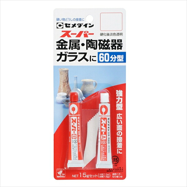 セメダイン 百貨店 15g BP CA-151x24個書き割り  まとめ買い お買い得 総やか 容れもの 箱買いとり 爆買い トレーダー 仕入れ 貼り付ける剤 身寄り用 御勤め用 労働者階級用 多役立つこと ちょっとの間 手芸 仕立て上げる コーキング材 最高限度材 組みたてる 実業