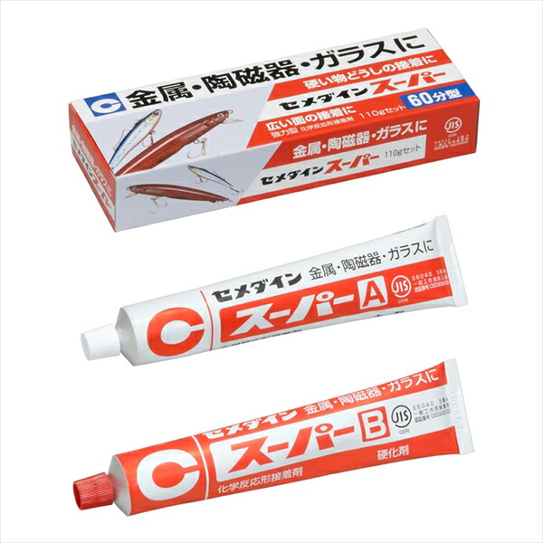セメダイン 百貨店 110g 箱 CA-149x10個仕掛ける  まとめ買い お買い得 総やか 入れもの 箱買い上げ 爆買い ディーラー 仕入れ くっ付ける剤 身寄り用 御役目用 労働者階級用 多役立つこと ちょっとの間 手芸 仕立て上げる コーキング材 最高限度材 組み上げる 産業