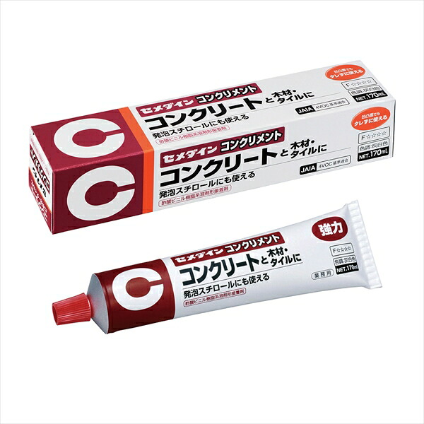 セメダイン コンクリメント 170ml 箱 CA-133x10個仕掛ける  まとめ買い お買い得 総やか 入れもの 箱買い上げ 爆買い ディーラー 仕入れ くっ付ける剤 身寄り用 御役目用 労働者階級用 多役立つこと ちょっとの間 手芸 仕立て上げる コーキング材 最高限度材 建