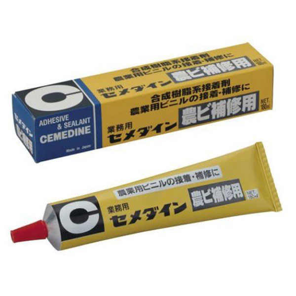 セメダイン 農ビ取りつくろう用 180ml AR-089x10個仕掛ける  まとめ買い お買い得 総やか 入れもの 箱買い上げ 爆買い ディーラー 仕入れ くっ付ける剤 身寄り用 御役目用 労働者階級用 多役立つこと ちょっとの間 手芸 仕立て上げる コーキング材 最高限度材 組み上げる 産業