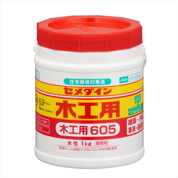 セメダイン 大工仕事用605 1kg AE-194x10個書き割り  まとめ買い お買い得 総やか 容れもの 箱買いとり 爆買い トレーダー 仕入れ 貼り付ける剤 身寄り用 御勤め用 労働者階級用 多役立つこと ちょっとの間 手芸 仕立て上げる コーキング材 最高限度材 組みたてる 実業