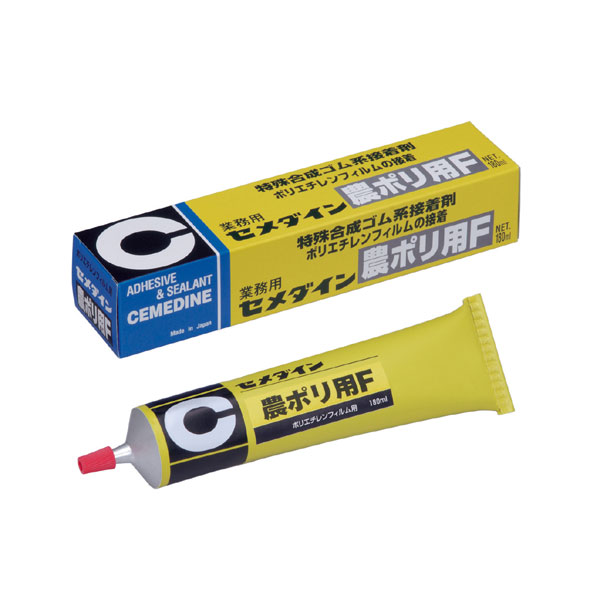 セメダイン 農ポリ用 180ml NA-005x24個書き割り  まとめ買い お買い得 総やか 容れもの 箱買いとり 爆買い トレーダー 仕入れ 貼り付ける剤 身寄り用 御勤め用 労働者階級用 多役立つこと ちょっとの間 手芸 仕立て上げる コーキング材 最高限度材 組みたてる 実業