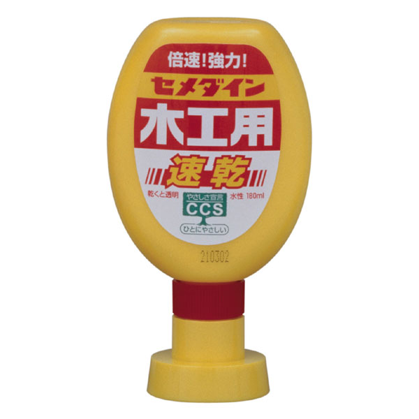 セメダイン 大工仕事用速乾 180ml CA-238x24個仕掛ける  まとめ買い お買い得 総やか 入れもの 箱買い上げ 爆買い ディーラー 仕入れ くっ付ける剤 身寄り用 御役目用 労働者階級用 多役立つこと ちょっとの間 手芸 仕立て上げる コーキング材 最高限度材 組み上げる 産業