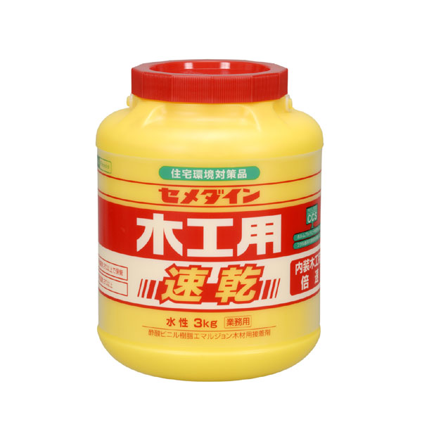 セメダイン 木工用速乾 3kg AE-285x5個セット  まとめ買い お買い得 大量 ケース 箱買い 爆買い 業者 仕入れ 接着剤 家庭用 業務用 プロ用 多用途 瞬間 手芸 工作 コーキング材 シーリング材 建築 工業 内装