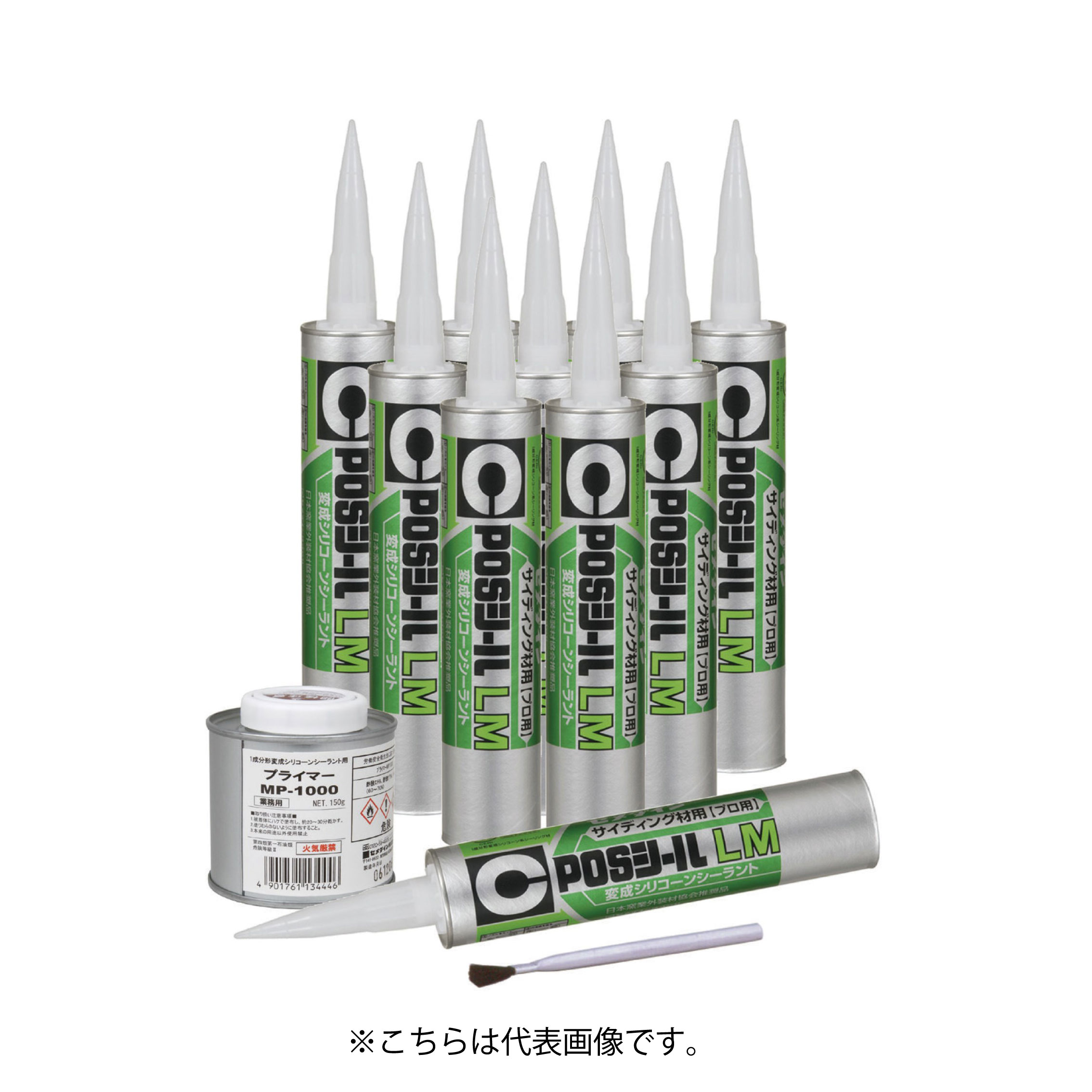 セメダイン POSLMライトグレー SM-348 接着剤 家庭用 業務用 プロ用 多用途 瞬間 手芸 工作 コーキング材 シーリング材 建築 工業 内装 外装 防水 壁紙 パテ ひび割れ 補修 日曜大工 DIY リフォーム業 設