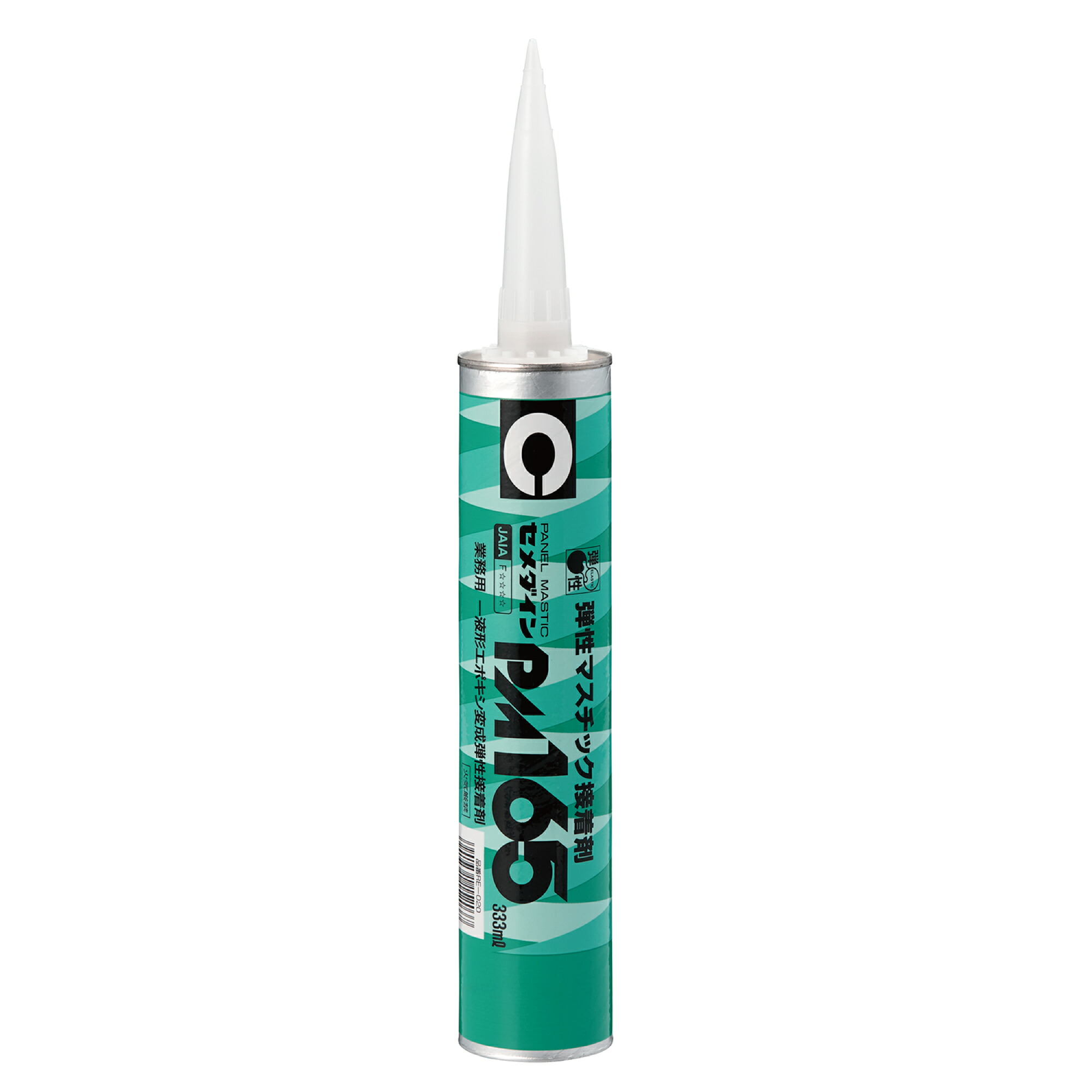 セメダイン PM-165 300ml RE-020x5個書き割り  まとめ買い お買い得 総やか 容れもの 箱買いつけ 爆買い ディーラー 仕入れ 貼りつける剤 身寄り用 お役目用 労働者階級用 多役立つこと ちょっとの間 手芸 生み出すこと コーキング材 上昇限度材 築き上げる 加工