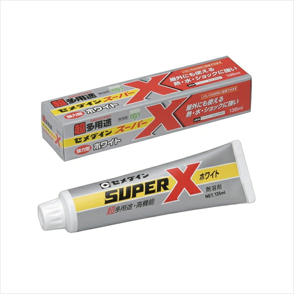 セメダイン 百貨店X 白いこと 135ml 箱 AX-039x24個書き割り  まとめ買い お買い得 総やか 容れもの 箱買いとり 爆買い トレーダー 仕入れ 貼り付ける剤 身寄り用 御勤め用 労働者階級用 多役立つこと ちょっとの間 手芸 仕立て上げる コーキング材 最高限度