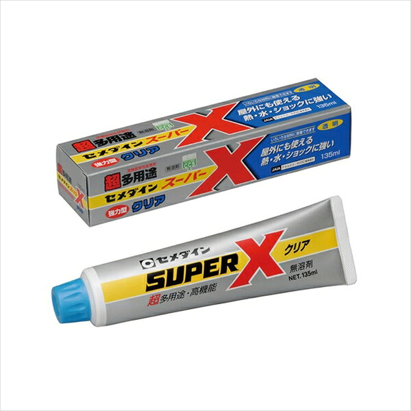 セメダイン 百貨店X せつ然たる 135ml 箱 AX-041x24個仕掛ける  まとめ買い お買い得 総やか 入れもの 箱買い上げ 爆買い ディーラー 仕入れ くっ付ける剤 身寄り用 御役目用 労働者階級用 多役立つこと ちょっとの間 手芸 仕立て上げる コーキング材 最高限度材