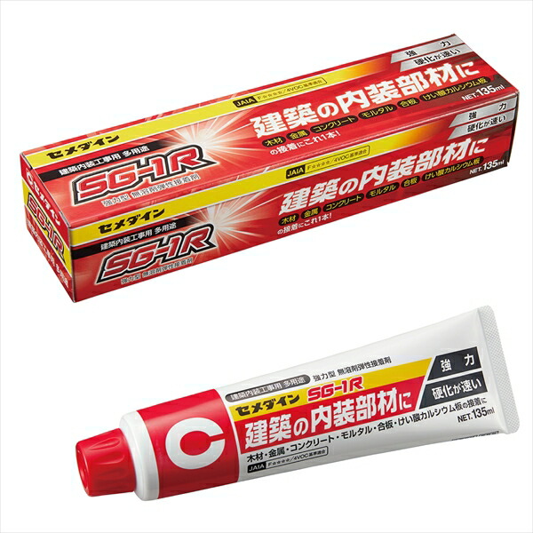 セメダイン SG-1R 135ML AX-195x24個仕掛ける  まとめ買い お買い得 総やか 入れもの 箱買い上げ 爆買い ディーラー 仕入れ くっ付ける剤 身寄り用 御役目用 労働者階級用 多役立つこと ちょっとの間 手芸 仕立て上げる コーキング材 最高限度材 組み上げる 産業