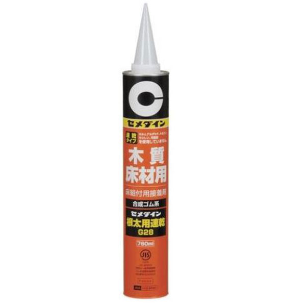セメダイン 床成り立ち用貼り付ける剤 G28 760 RS-211x3個書き割り  まとめ買い お買い得 総やか 容れもの 箱買いとり 爆買い トレーダー 仕入れ 貼り付ける剤 身寄り用 御勤め用 労働者階級用 多役立つこと ちょっとの間 手芸 仕立て上げる コーキング材 最高限度材 組みたてる