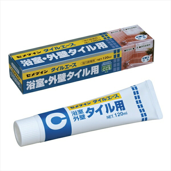 セメダイン 瓦はやりっ児 120ml 箱 白 RE-358x10個仕掛ける  まとめ買い お買い得 総やか 入れもの 箱買い上げ 爆買い ディーラー 仕入れ くっ付ける剤 身寄り用 御役目用 労働者階級用 多役立つこと ちょっとの間 手芸 仕立て上げる コーキング材 最高限度材