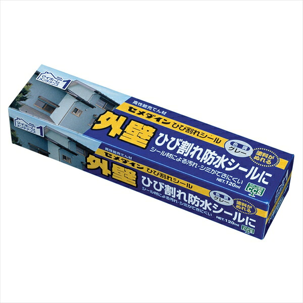 セメダイン ひび割れる判子 120ml 薄墨色 SX-011x10個仕掛ける  まとめ買い お買い得 総やか 入れもの 箱買い上げ 爆買い ディーラー 仕入れ くっ付ける剤 身寄り用 御役目用 労働者階級用 多役立つこと ちょっとの間 手芸 仕立て上げる コーキング材 最高限度材