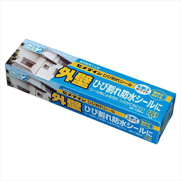 セメダイン ひび割れる消印 120ml 白 SX-012x10個書き割り  まとめ買い お買い得 総やか 容れもの 箱買いとり 爆買い トレーダー 仕入れ 貼り付ける剤 身寄り用 御勤め用 労働者階級用 多役立つこと ちょっとの間 手芸 仕立て上げる コーキング材 最高限度材 建