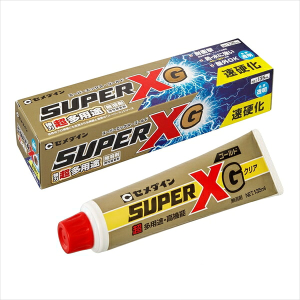 セメダイン 百貨店Xゴールド せつ然たる 135ml AX-015x24個仕掛ける  まとめ買い お買い得 総やか 入れもの 箱買い上げ 爆買い ディーラー 仕入れ くっ付ける剤 身寄り用 御役目用 労働者階級用 多役立つこと ちょっとの間 手芸 仕立て上げる コーキング材 シーリン