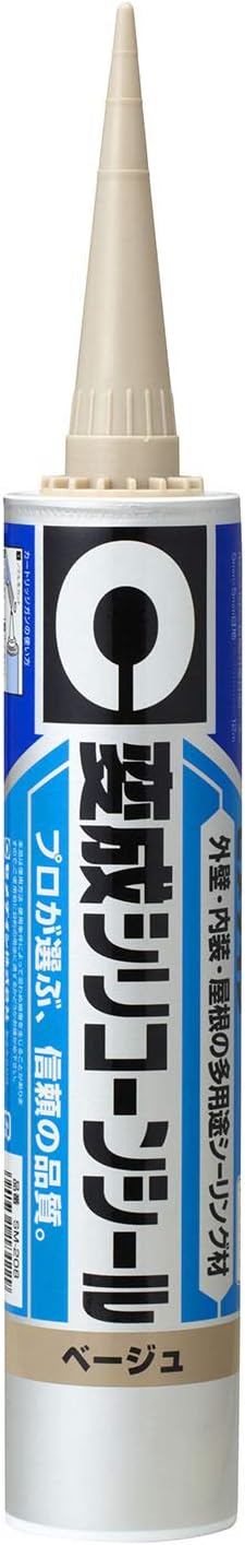 セメダイン うつり変わりケイ素樹脂消印BE 333ml SM-208x24個書き割り  まとめ買い お買い得 総やか 容れもの 箱買いとり 爆買い トレーダー 仕入れ 貼り付ける剤 身寄り用 御勤め用 労働者階級用 多役立つこと ちょっとの間 手芸 仕立て上げる コーキング材 最高限度