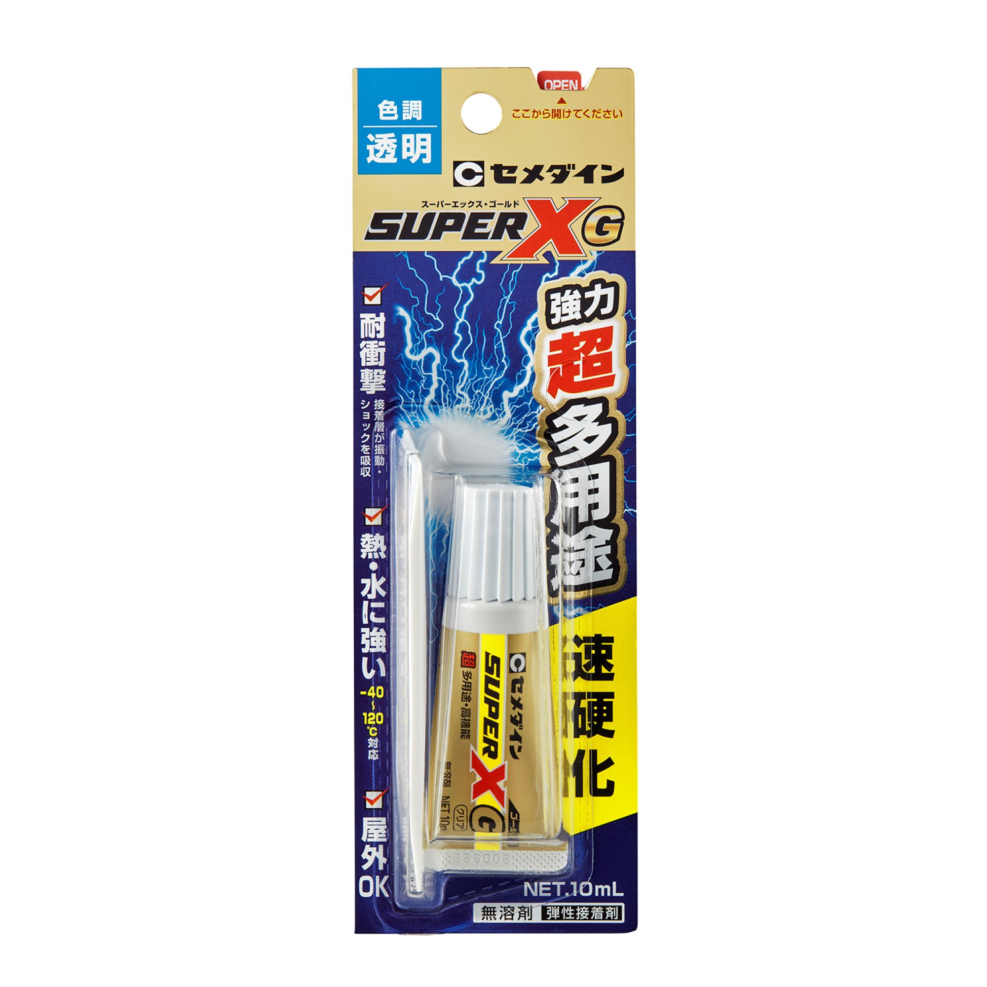 セメダイン 百貨店Xゴールド せつ然たる 10ml AX-023x24個仕掛ける  まとめ買い お買い得 総やか 入れもの 箱買い上げ 爆買い ディーラー 仕入れ くっ付ける剤 身寄り用 御役目用 労働者階級用 多役立つこと ちょっとの間 手芸 仕立て上げる コーキング材 最高限度