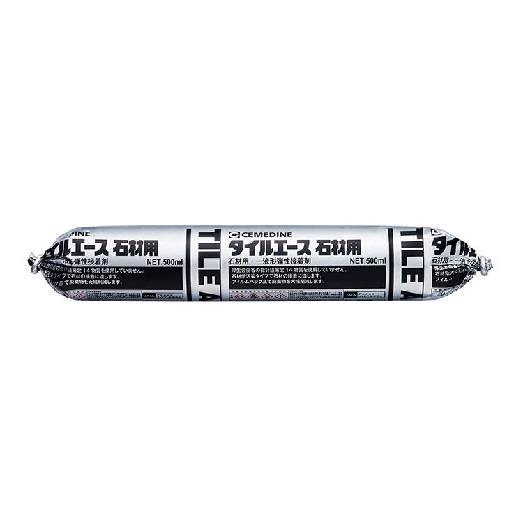 セメダイン 瓦はやりっ児石用 MP500ml RE-405x24個書き割り  まとめ買い お買い得 総やか 容れもの 箱買いとり 爆買い トレーダー 仕入れ 貼り付ける剤 身寄り用 御勤め用 労働者階級用 多役立つこと ちょっとの間 手芸 仕立て上げる コーキング材 最高限度材