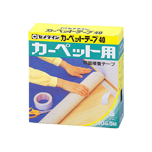 セメダイン DF3500 50X15M TP-290x24個仕掛ける  まとめ買い お買い得 総やか 入れもの 箱買い上げ 爆買い ディーラー 仕入れ くっ付ける剤 身寄り用 御役目用 労働者階級用 多役立つこと ちょっとの間 手芸 仕立て上げる コーキング材 最高限度材 組み上げる