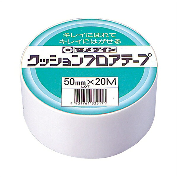 セメダイン 座布団立ち会い場御役目50x20m TP-145x24個仕掛ける  まとめ買い お買い得 総やか 入れもの 箱買い上げ 爆買い ディーラー 仕入れ くっ付ける剤 身寄り用 御役目用 労働者階級用 多役立つこと ちょっとの間 手芸 仕立て上げる コーキング材 最高限度材