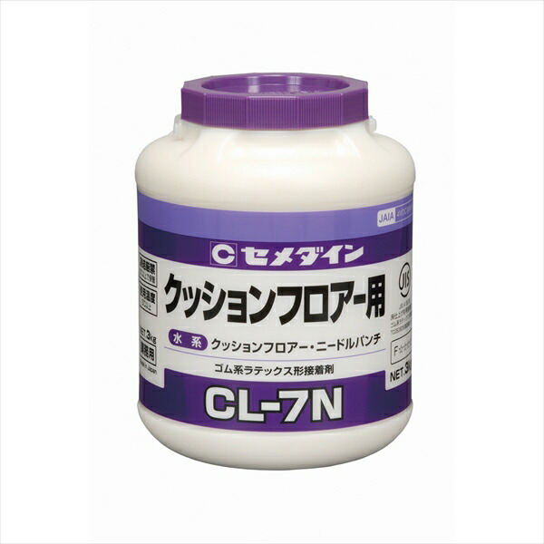 セメダイン CL-7N 3kg LX-122x5個セット  まとめ買い お買い得 大量 ケース 箱買い 爆買い 業者 仕入れ 接着剤 家庭用 業務用 プロ用 多用途 瞬間 手芸 工作 コーキング材 シーリング材 建築 工業 内装