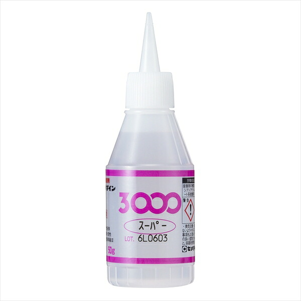セメダイン 3000百貨店 50g AC-019 20個仕掛ける まとめ買い お買い得 総やか 入れもの 箱買い上げ 爆買い ディーラー 仕入れ くっ付ける剤 身寄り用 御役目用 労働者階級用 多役立つこと ちょっとの間 手芸 仕立て上げる コーキング材 最高限度材 組み上げる 産業