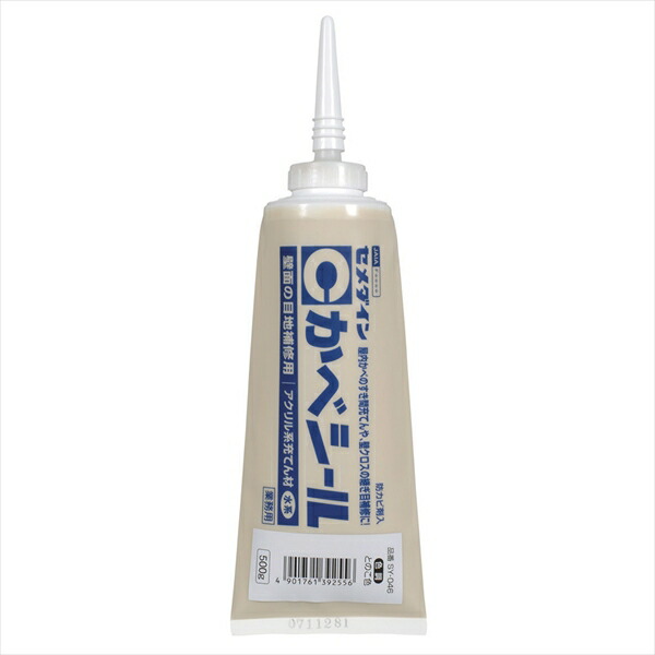 セメダイン かべシールとのこ色 500g SY-046x24個セット  まとめ買い お買い得 大量 ケース 箱買い 爆買い 業者 仕入れ 接着剤 家庭用 業務用 プロ用 多用途 瞬間 手芸 工作 コーキング材 シーリング材 建築