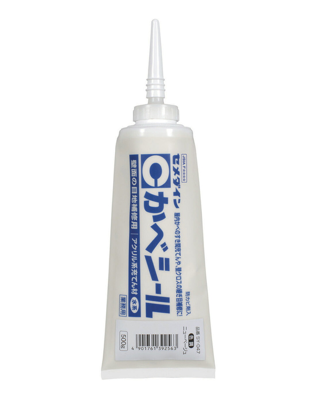 セメダイン かべシールニューベージュ 500g SY-047x24個セット  まとめ買い お買い得 大量 ケース 箱買い 爆買い 業者 仕入れ 接着剤 家庭用 業務用 プロ用 多用途 瞬間 手芸 工作 コーキング材 シーリング材