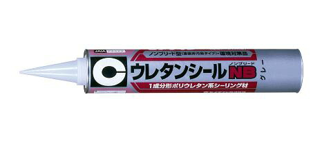 セメダイン ウレタンシールNBグレー 850ml SS-089x5個セット  まとめ買い お買い得 大量 ケース 箱買い 爆買い 業者 仕入れ 接着剤 家庭用 業務用 プロ用 多用途 瞬間 手芸 工作 コーキング材 シーリング材