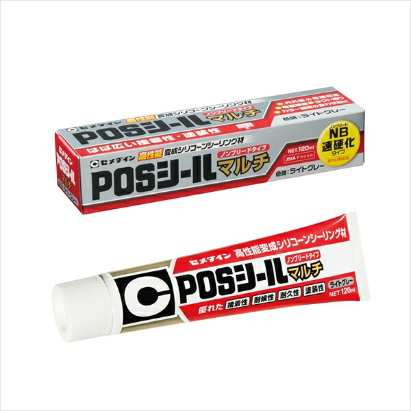 セメダイン POS判子マルチ 点火装置薄墨色 120ml SL-620x10個仕掛ける  まとめ買い お買い得 総やか 入れもの 箱買い上げ 爆買い ディーラー 仕入れ くっ付ける剤 身寄り用 御役目用 労働者階級用 多役立つこと ちょっとの間 手芸 仕立て上げる コーキング材 シ