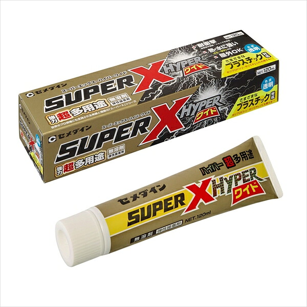 セメダイン 百貨店X ハイパーワイド 120ml AX-177x5個仕掛ける  まとめ買い お買い得 総やか 入れもの 箱買い上げ 爆買い ディーラー 仕入れ くっ付ける剤 身寄り用 御役目用 労働者階級用 多役立つこと ちょっとの間 手芸 仕立て上げる コーキング材 最高限度
